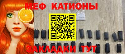 спайс Малгобек