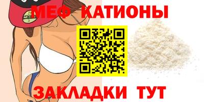 дживик Малоярославец
