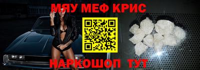 дживик Малоярославец