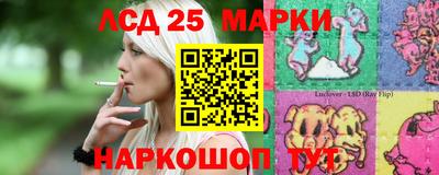 спайс Малгобек