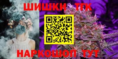 спайс Малгобек