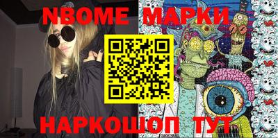 дживик Малоярославец