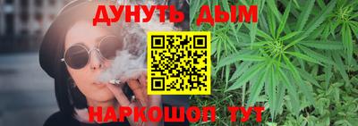 дживик Малоярославец