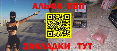 дживик Малоярославец