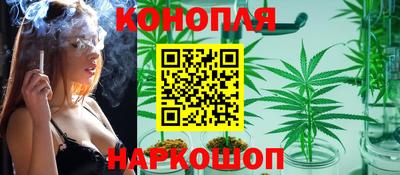 твердый Мариинск