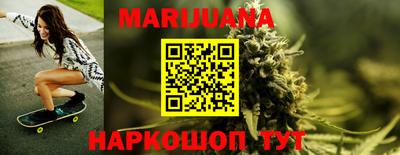спайс Малгобек