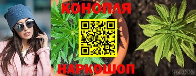 твердый Мариинск