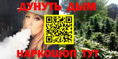 дживик Малоярославец