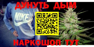 твердый Мариинск