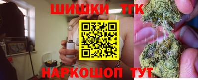 спайс Малгобек