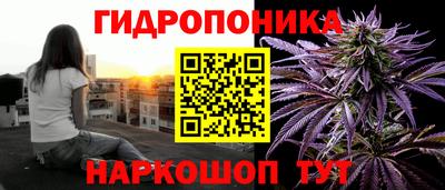 твердый Мариинск