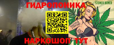 твердый Мариинск