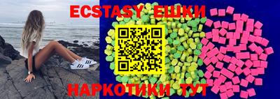 твердый Мариинск