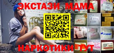 дживик Малоярославец