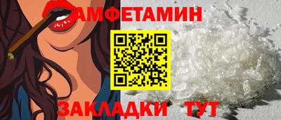 дживик Малоярославец