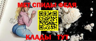 твердый Мариинск