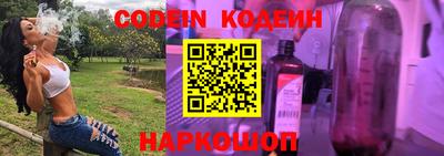 дживик Малоярославец
