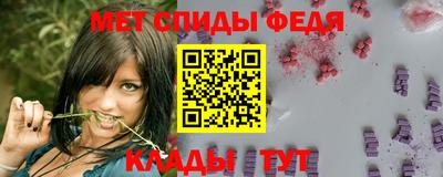 дживик Малоярославец