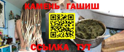 спайс Малгобек