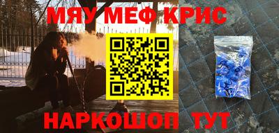 дживик Малоярославец
