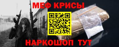 дживик Малоярославец