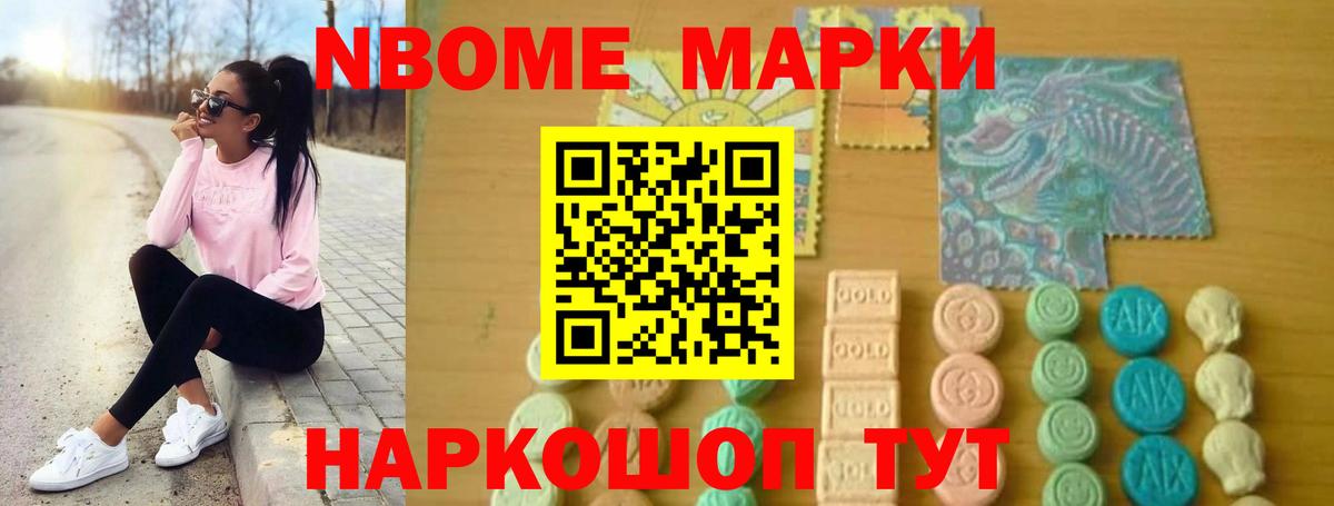 Верхний Уфалей  ЛСД экстази ecstasy  Вход с VPN 
